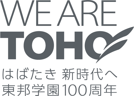 100周年ロゴ