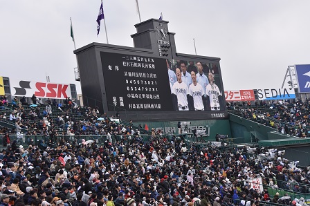つながる東邦打線 筑陽にも快勝で30年ぶりベスト4 | 学校法人 東邦学園